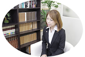 行政書士松尾　よう子